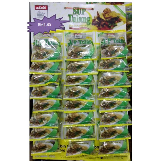 ADABI REMPAH SUP TULANG SMALL PACK 13G  Shopee Malaysia