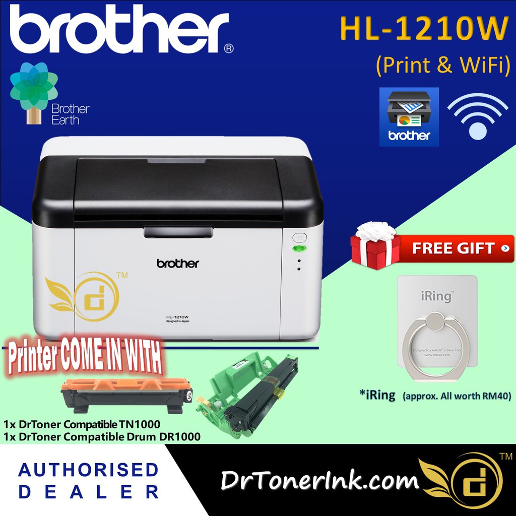 brother hl1210