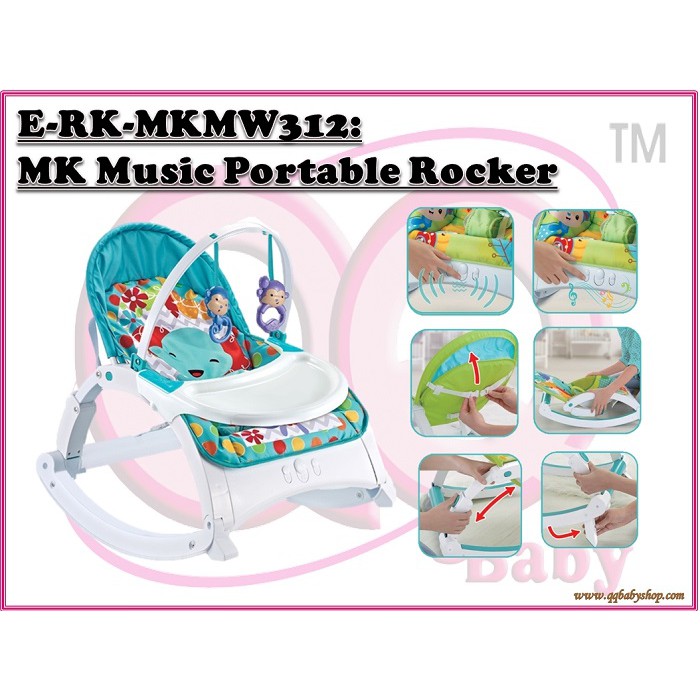 baby rocker portable