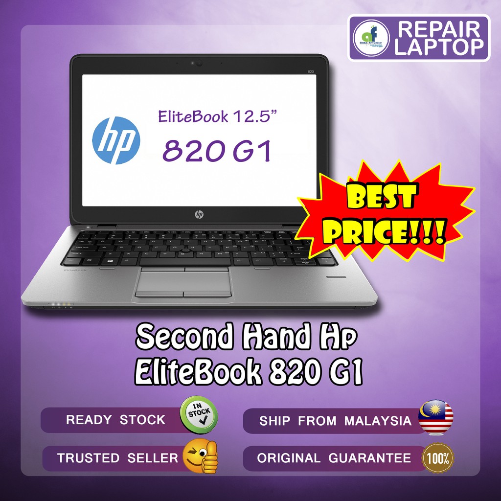 Second Hand 12 5 Hp Elitebook 0 G1 With Best Price Shopee Malaysia