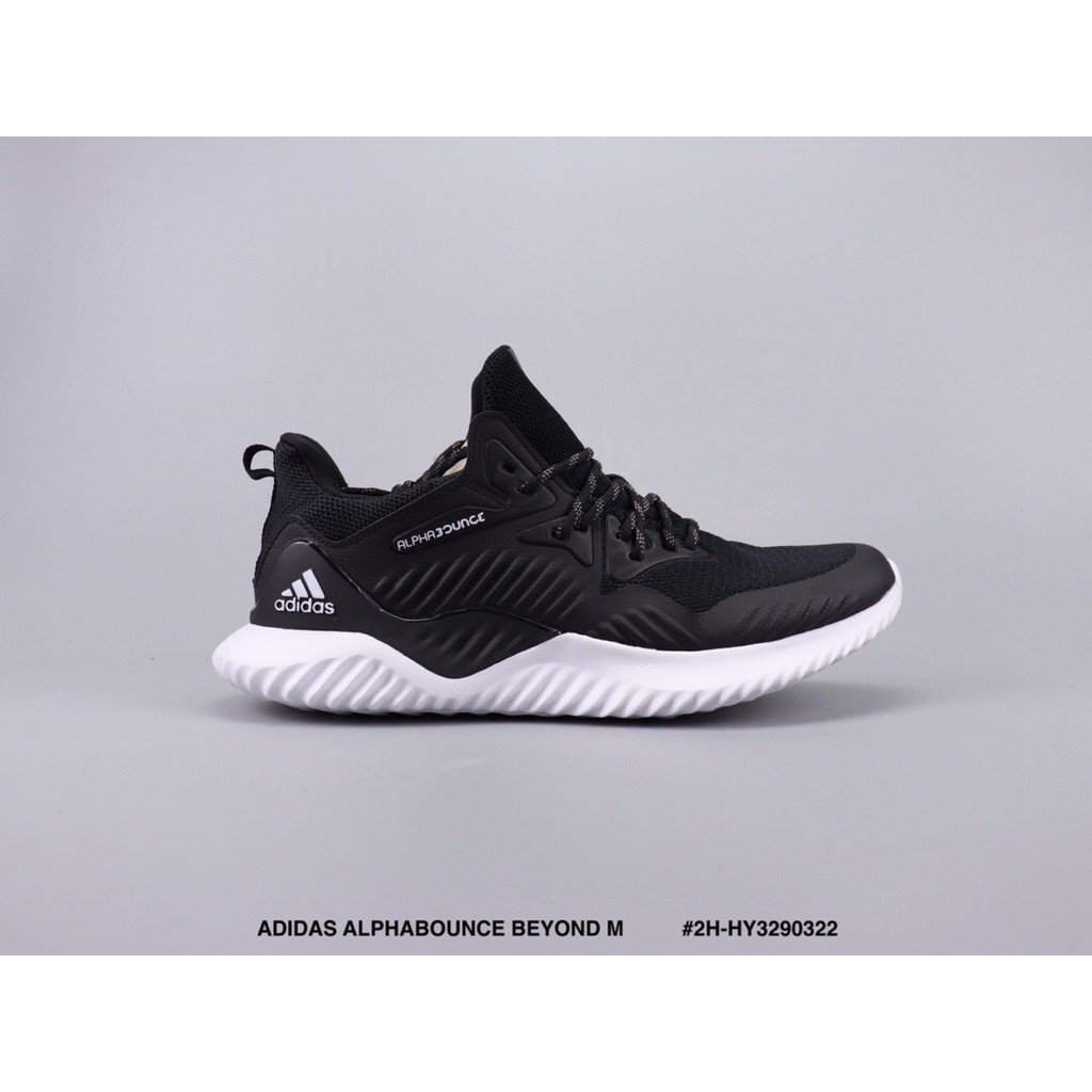 adidas alphabounce beyond m black