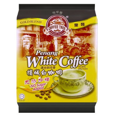 COFFEE TREE GOLD BLEND PENANG WHITE COFFEE NO SUGAR ADDED (30g X 15 ...