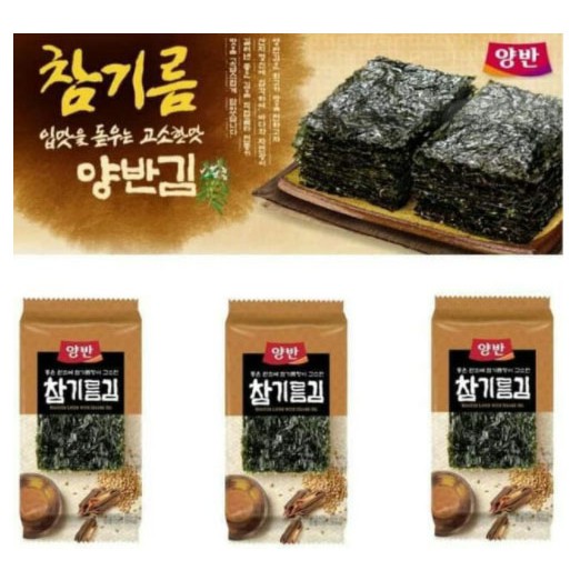 Korea Yangban Gim Sesame Oil Dried Seaweed Roasted Seasoned Laver