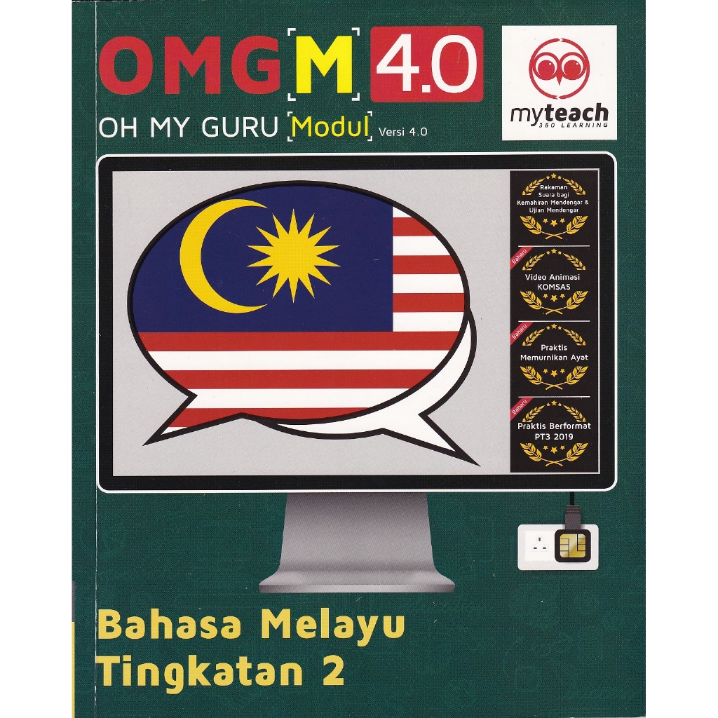 Jawapan Omg M 4 0 Bahasa Melayu Tingkatan 1  Escuelainfantilheidiland