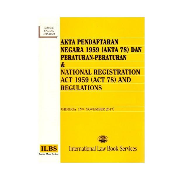 Akta Pendaftaran Negara 1959 Akta 78 Naional Registration Act 1959 Act 78 Shopee Malaysia