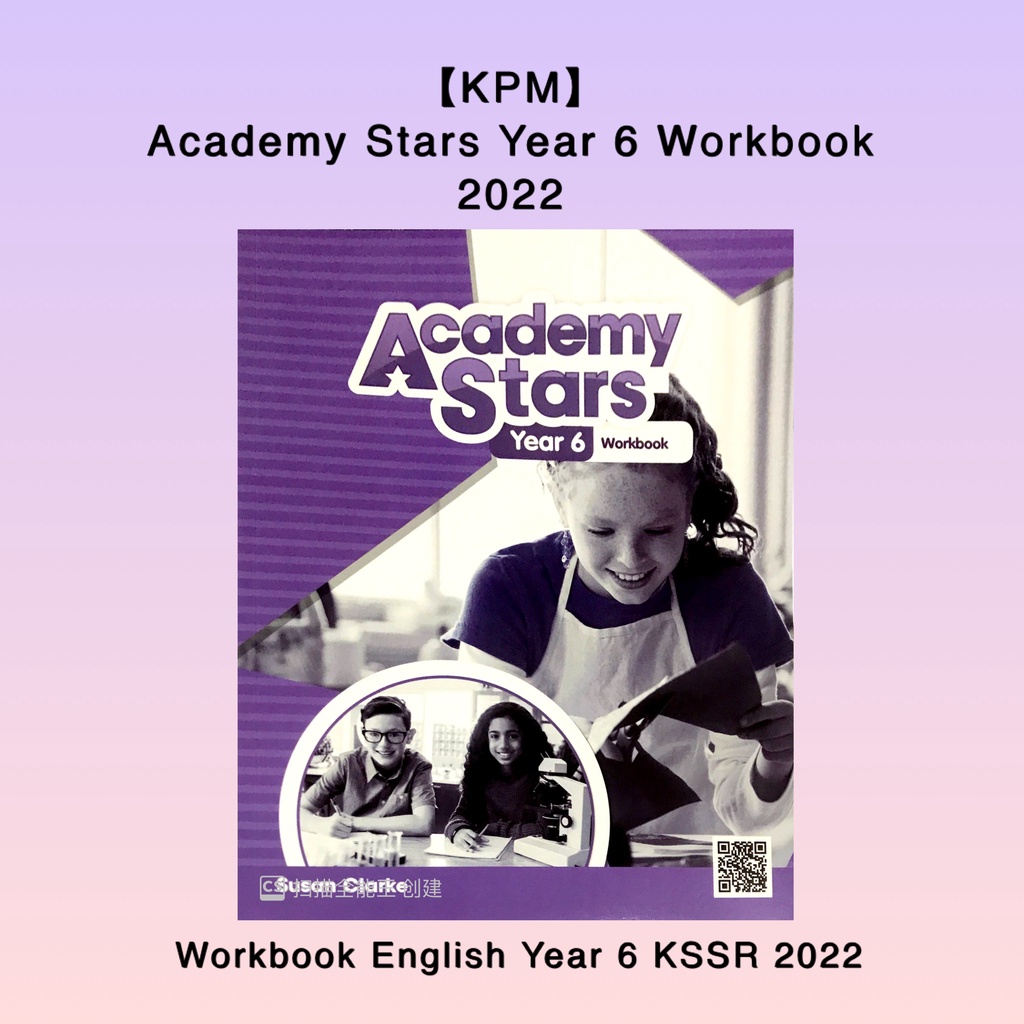 English Standard 6 Workbook