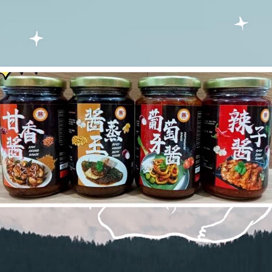 【PROMOTION】EASY SPICY MINCED BEAN SAUCE KAM HEONG SAUCE SPICY CHILI