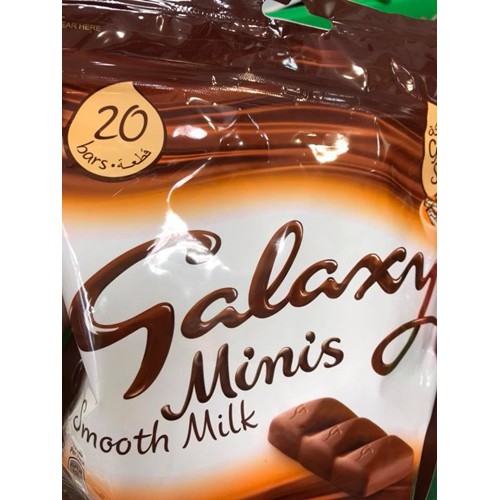 Hot Sale Dubai Galaxy Minis Smooth Milk Chocolate Halal Shopee Malaysia