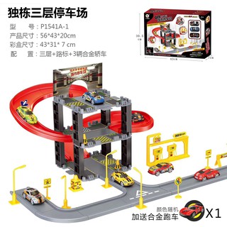 engineering toys for 14 year olds