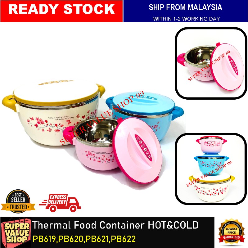 Bekas Nasi Tahan Panas / Termos Nasi / Thermal Food Container / Hot Pot With Lock / Food Warmer / Food Container