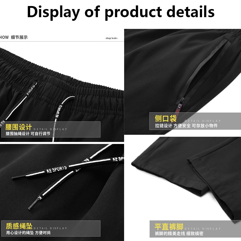 Quality Reliable Seluar Lelaki Slim Fit Tracksuit Men Casual Pants Long Trousers Chinos Track Premium - Image 5