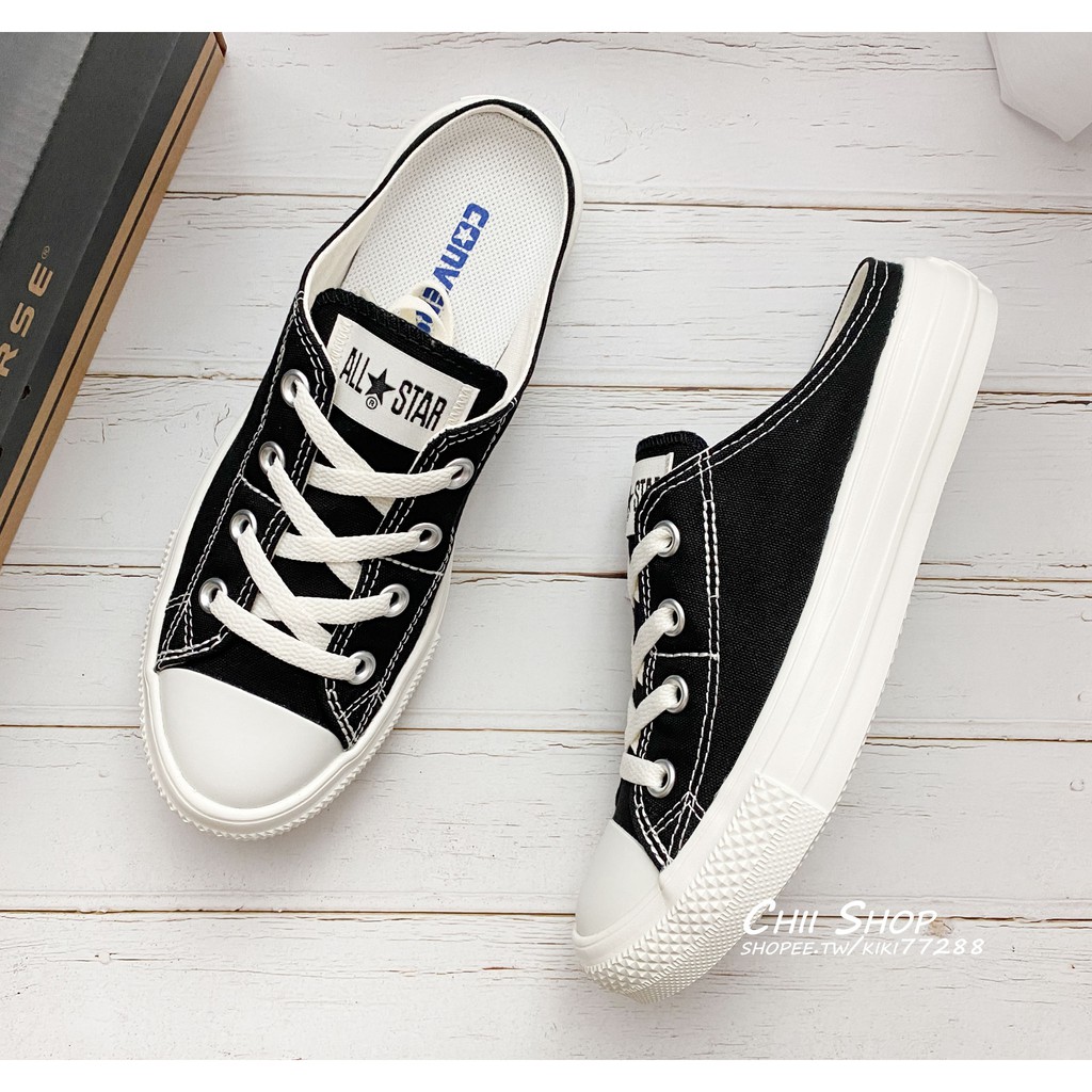 converse mule slip ox