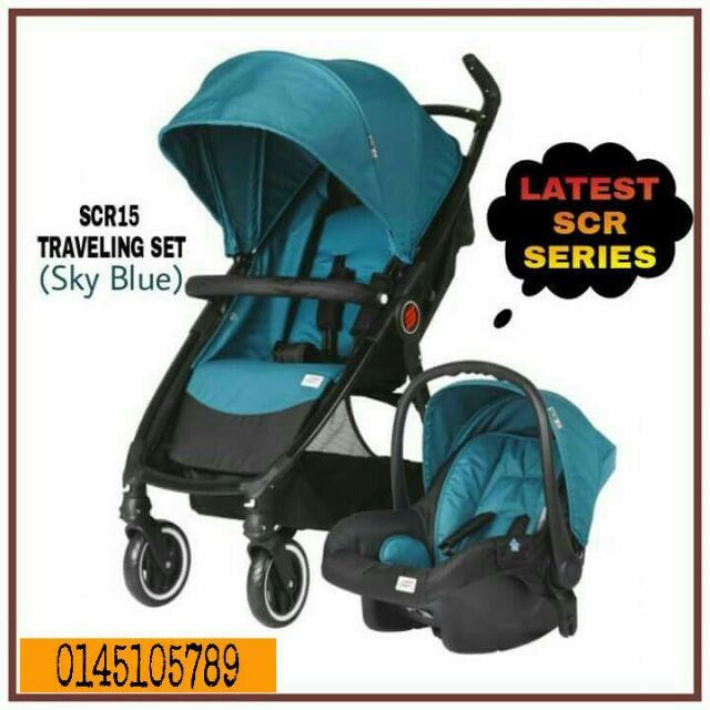 SCR 15 TRAVEL SYSTEM - SWEET CHERRY 