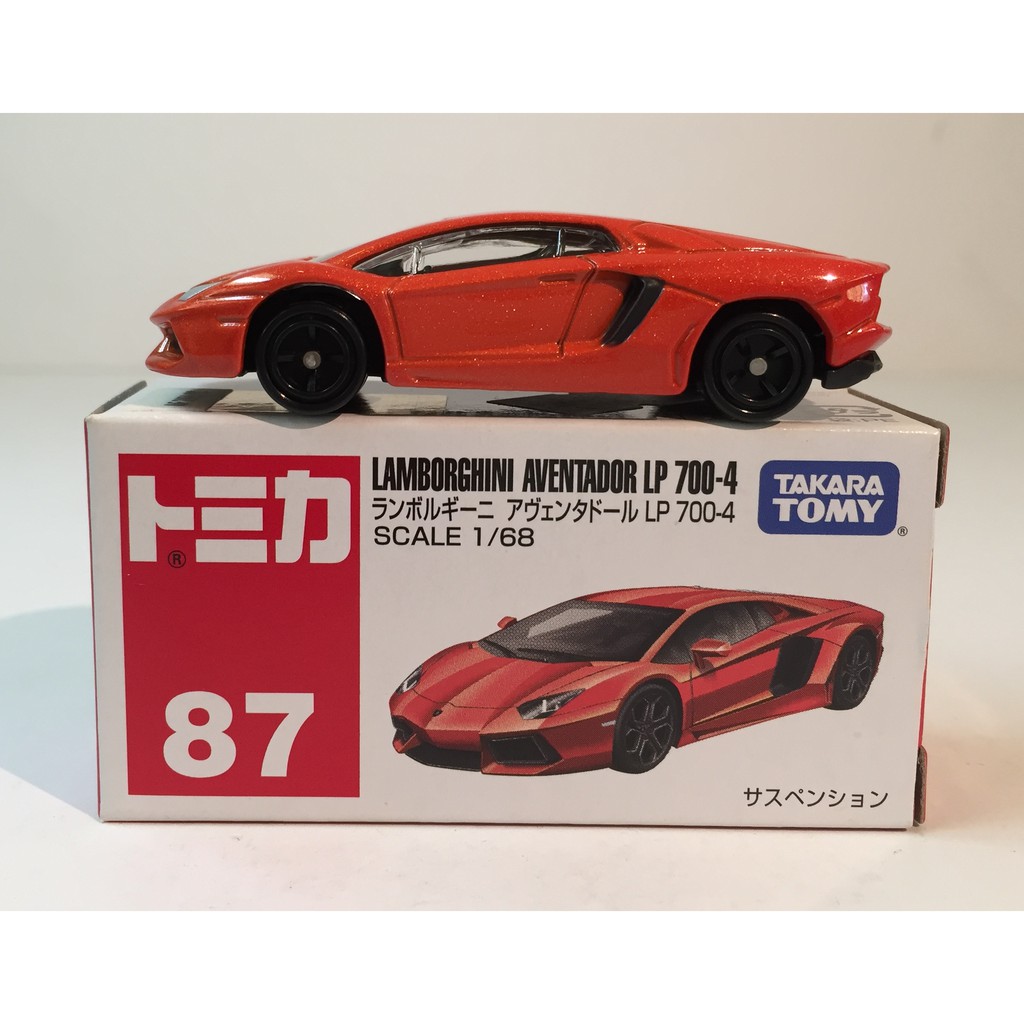 tomica aventador