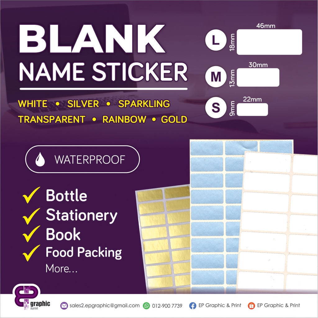 WATERPROOF Name Sticker / Label Sticker / Custom Made Sticker Shopee