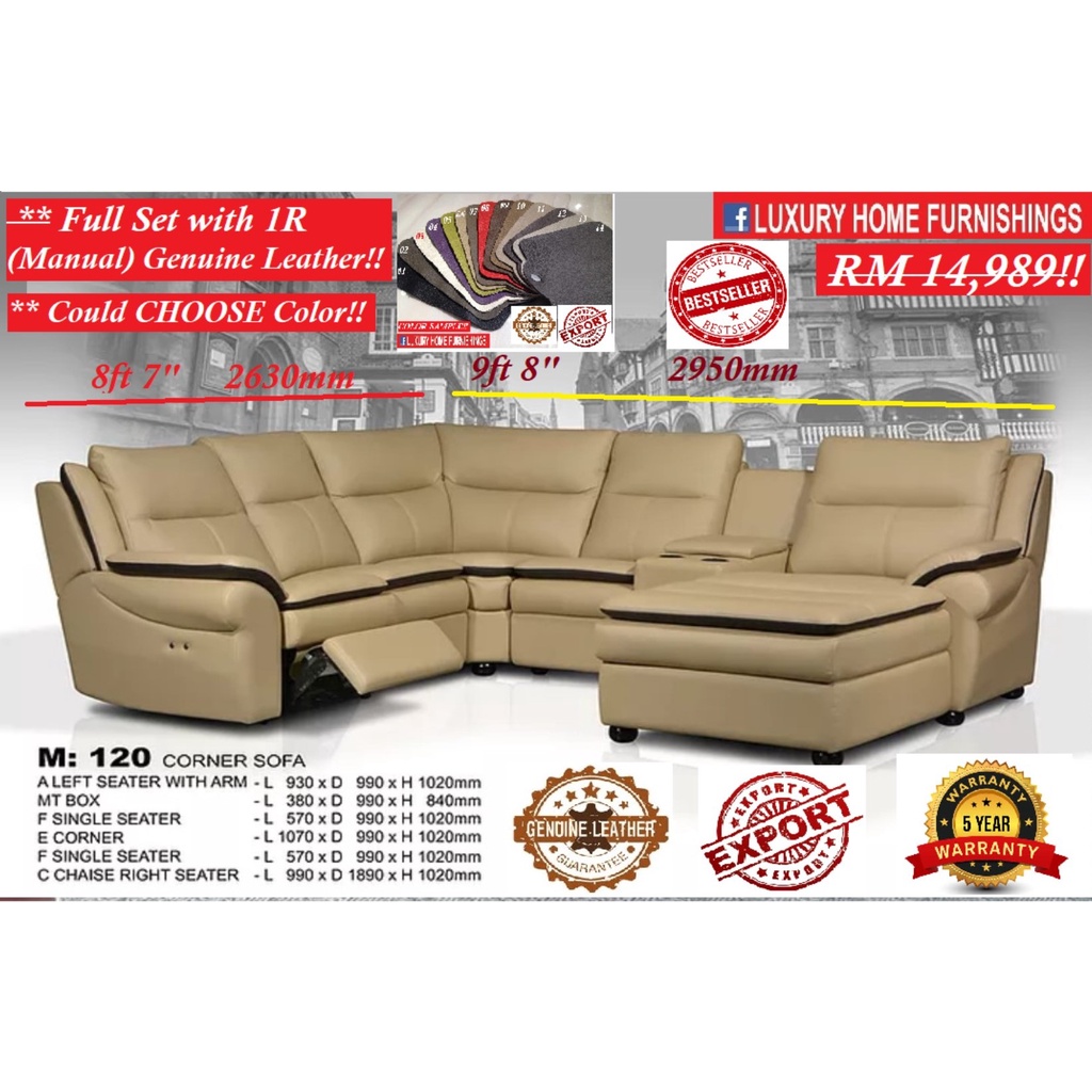 Cambridge 120, 8.7ft x 9.8ft, 1R +1+ CR +1+BOX+ L, GENUINE Italian THICK COW LEATHER, H/L, SOFA SET, Could CUSTOMIZE