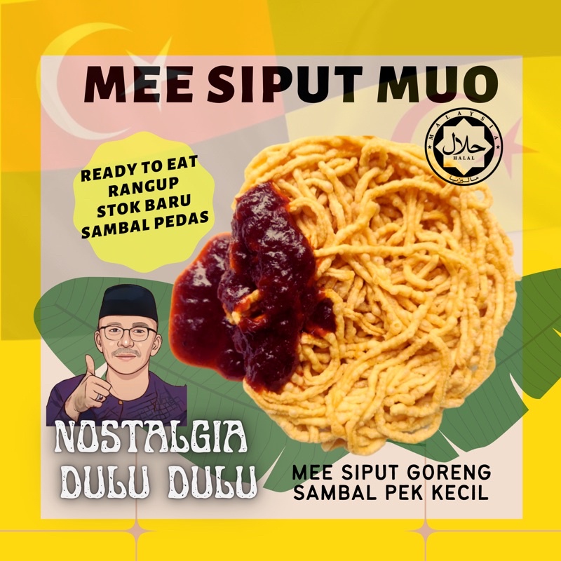 Buy Mee Siput Goreng Muar Sambal Tumis Pedas Sos Pencicah Mee Sanggul Sedap Rangup Ready To Eat Halal Food Snack Tradisi Seetracker Malaysia