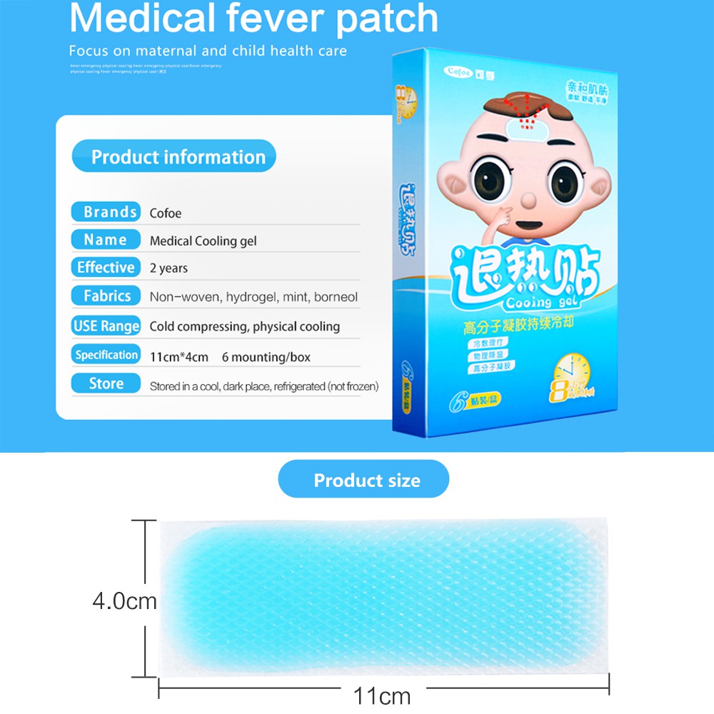 5pcs Cooling Patches For Fever Headache Heat Stroke Toothache Plaster Physical Lower Temperature