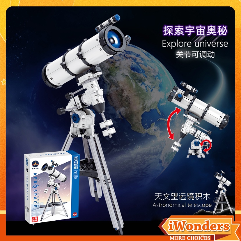 Creative Astronomical Telescope Building Blocks Explore Space Aerospace Science Educational Children Toys Gifts