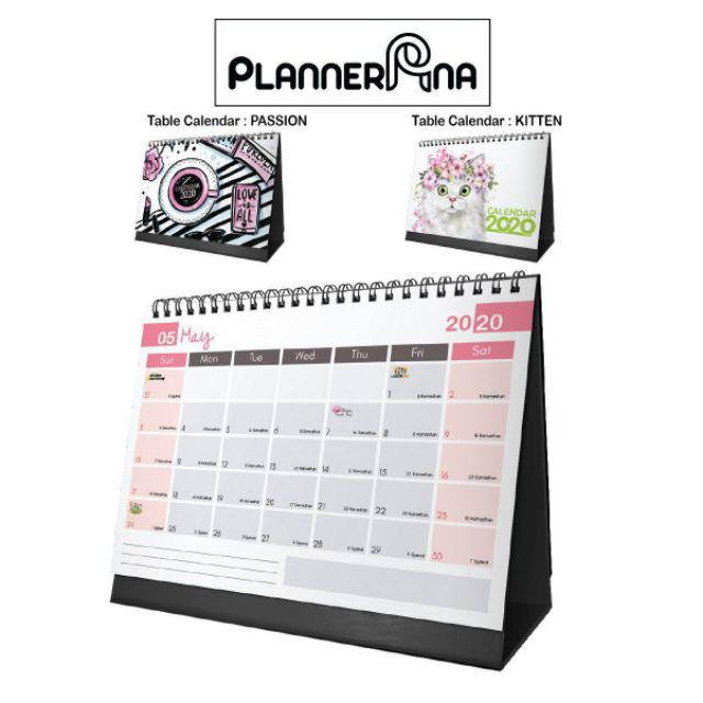 Table Calendar 2020 / Kalendar Meja 2020  Shopee Malaysia