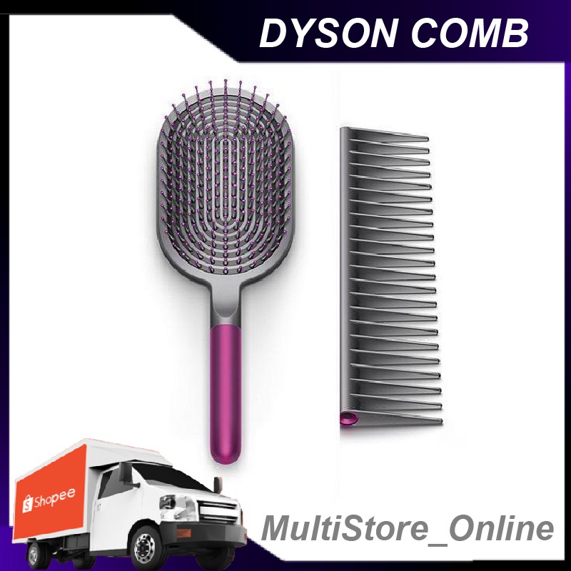 [Limited 15 Unit] Dyson Styling Set LIMITED EDITION Detangling Comb and Paddle Brush Set (2pc