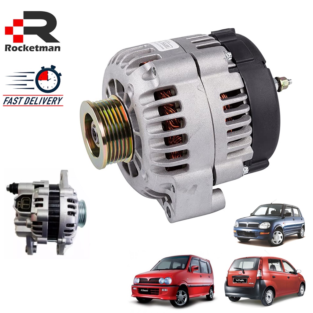 RECON ALTERNATOR PERODUA KELISA KENARI VIVA Shopee Malaysia