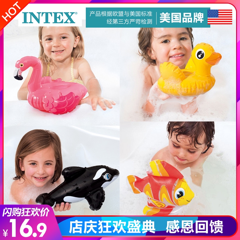 intex water toys