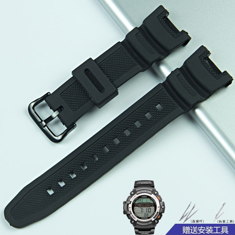 casio 3157 watch band