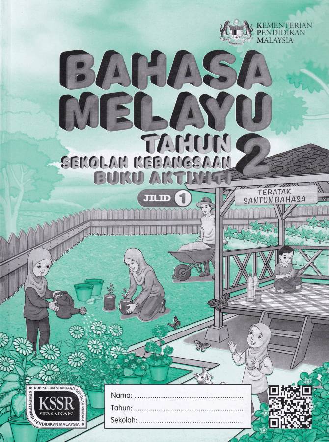 Buku aktiviti bahasa melayu tahun 3 jilid 1 anyflip