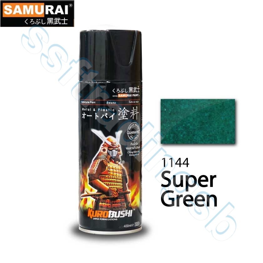 SAMURAI #1144 SUPER GREEN / SAMURAI SPRAY PAINT / SAMURAI 1144 SUPER ...