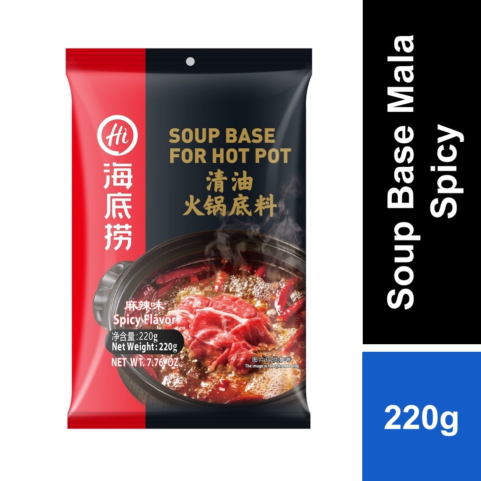 Haidilao Hot Pot Soup Base Mala Flavor Shopee Malaysia