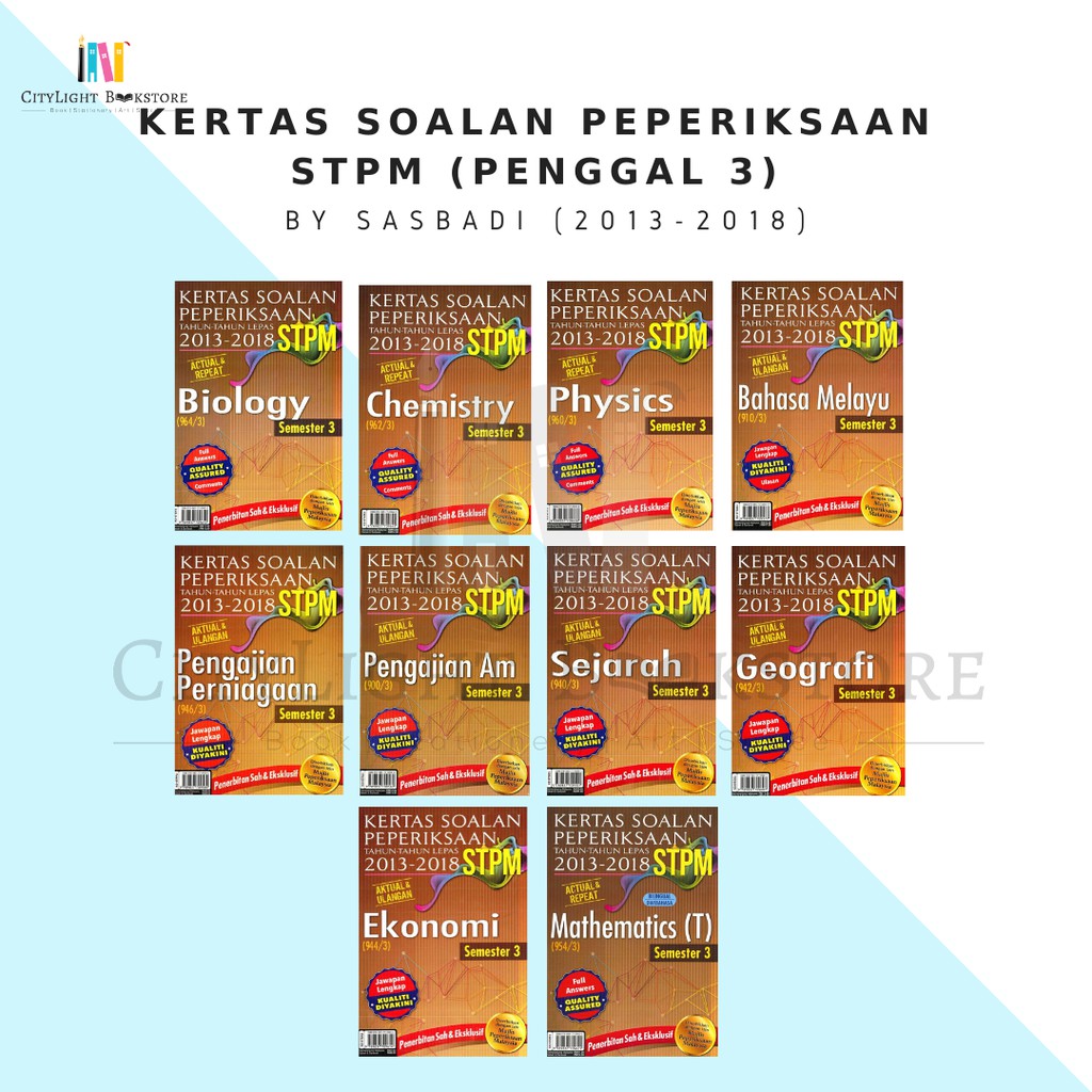 [CITYLIGHT] Pass Year: Kertas Soalan Peperiksaan STPM 