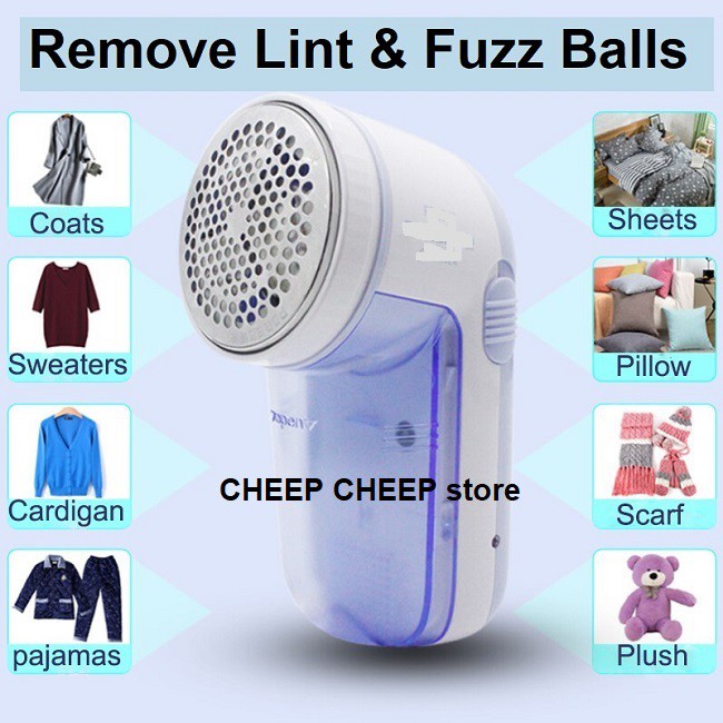 balls shaver machine