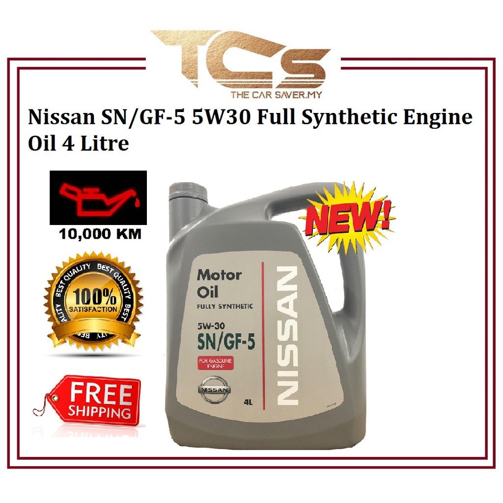 Nissan SN/GF-5 5W30 Fully Synthetic Engine Oil 4 Litre