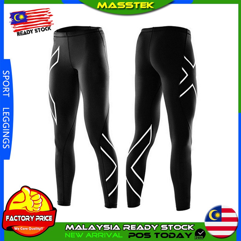 2xu compression capris