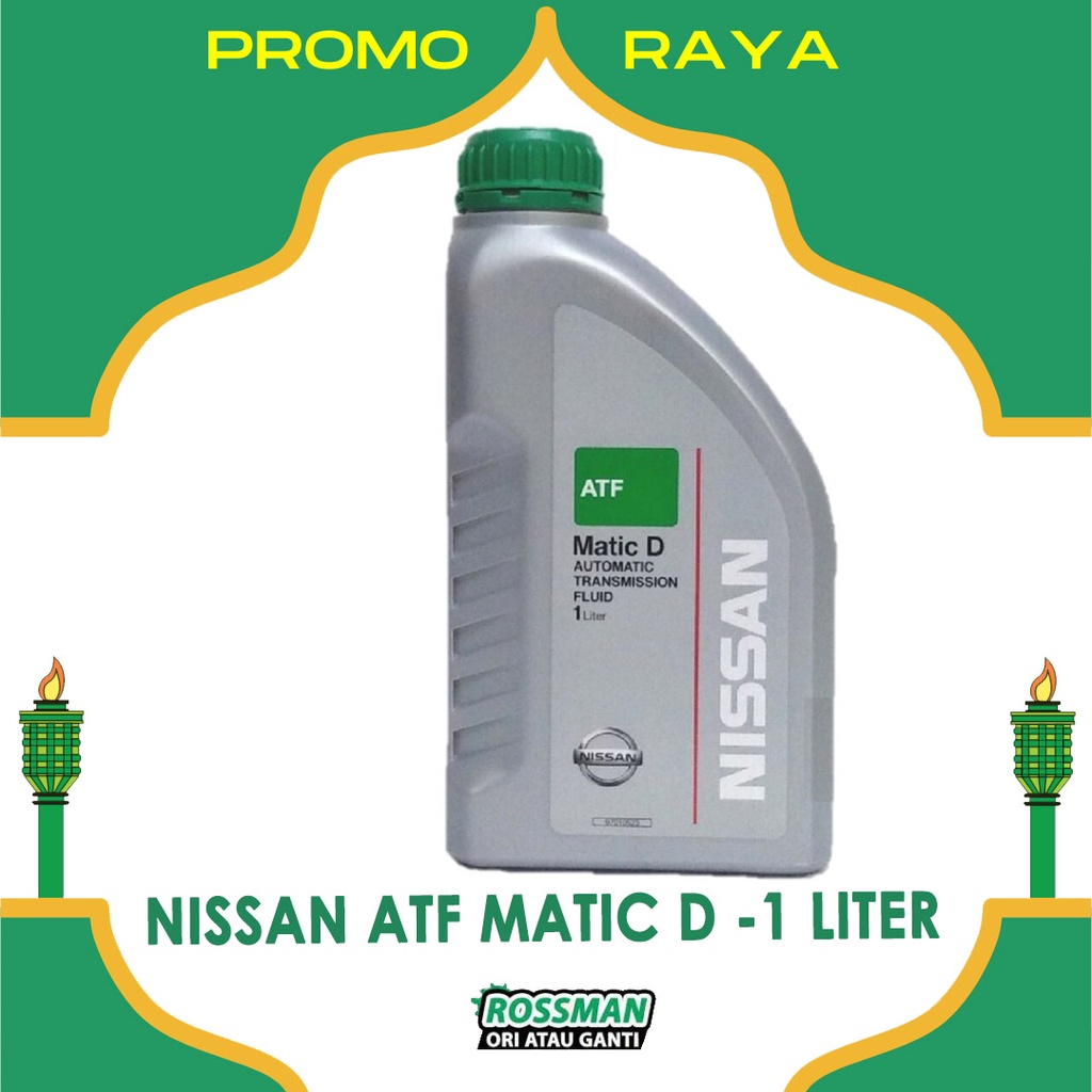 NISSAN AUTO TRANSMISSION FLUID ATF MATIC D SENTRA N16 CEFERO A32 A33 X
