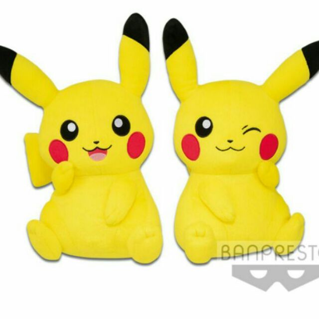 banpresto pikachu plush