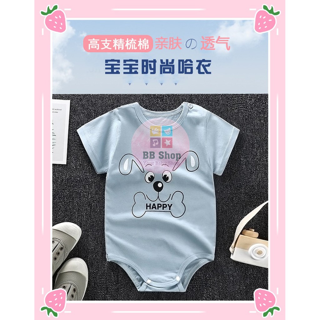 light cotton baby clothes