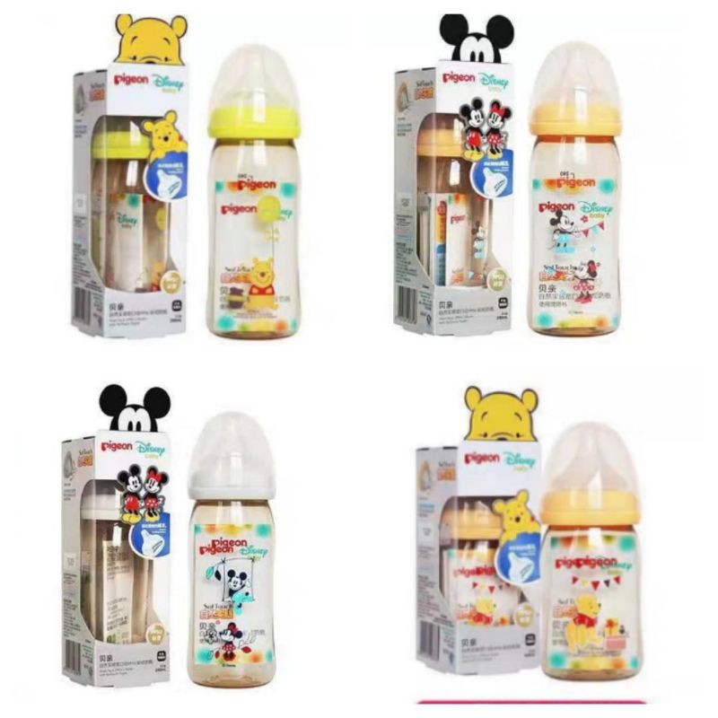 Readystock Pigeon Milk Bottle Susu botol newborn pigeon Shopee Malaysia