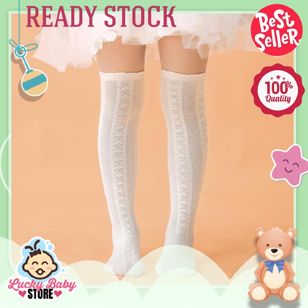 lace stockings for babies