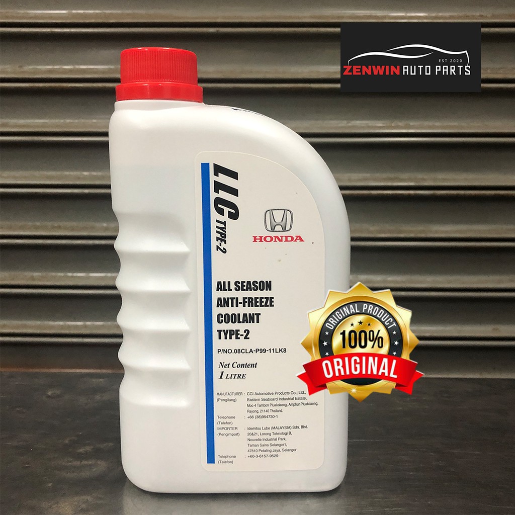 Honda llc type2 coolant antifreeze BeeCost