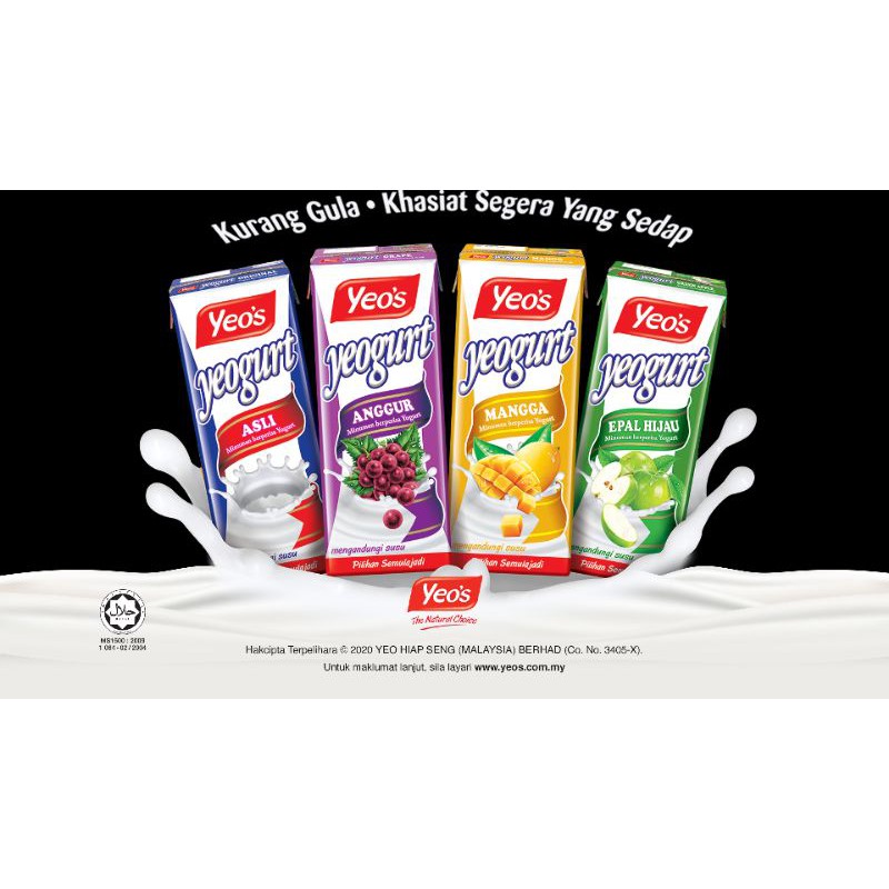 Yeo's Yeogurt (250ml 6Pack)