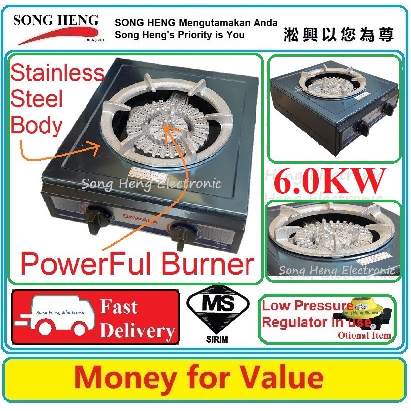 SAWANA Single PowerFull Burner Gas Cooker SW35K MTT Shopee Malaysia