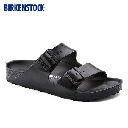 birken stock slipper