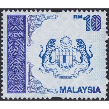 Setem Hasil Malaysia Dokumen Perjanjian Undang Undang Pinjaman Duty Stamp Rm10 Law Shopee Malaysia