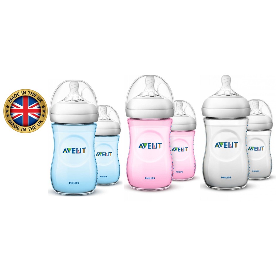 avent 260ml natural bottles