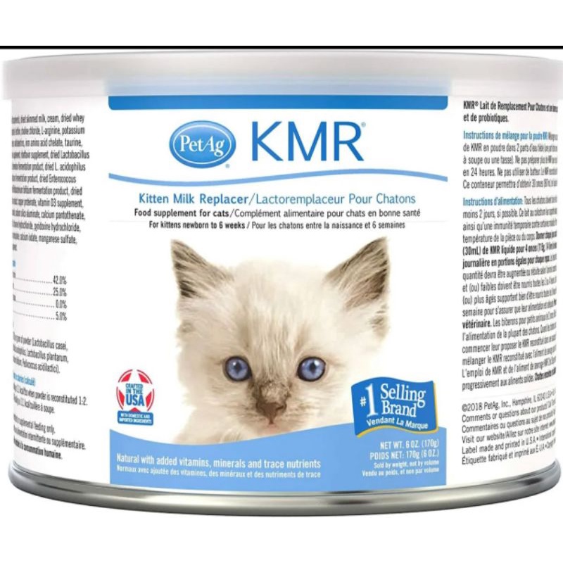 PET KMR KITTEN MILK REPLACER POWDER Shopee Malaysia
