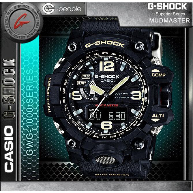 CASIO G-SHOCK GWG-1000-1A / GWG-1000-1A / GWG-1000 MUDMASTER WATCH 100% ...