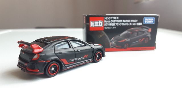 Special Limited Model ***TSS Tomica Honda Civic Type R Customer Racing Study 