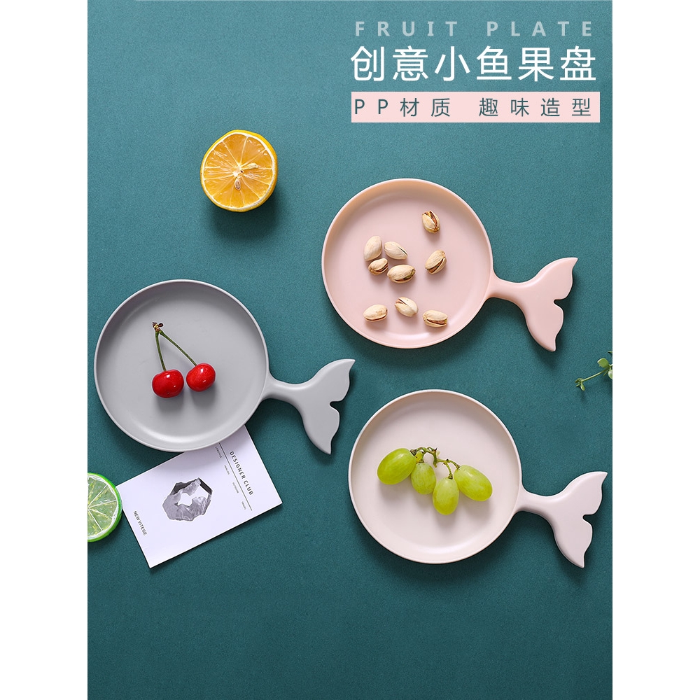 Plastic Cartoon Fish Dried Fruit Creative Living Room Candy Shopee Malaysia